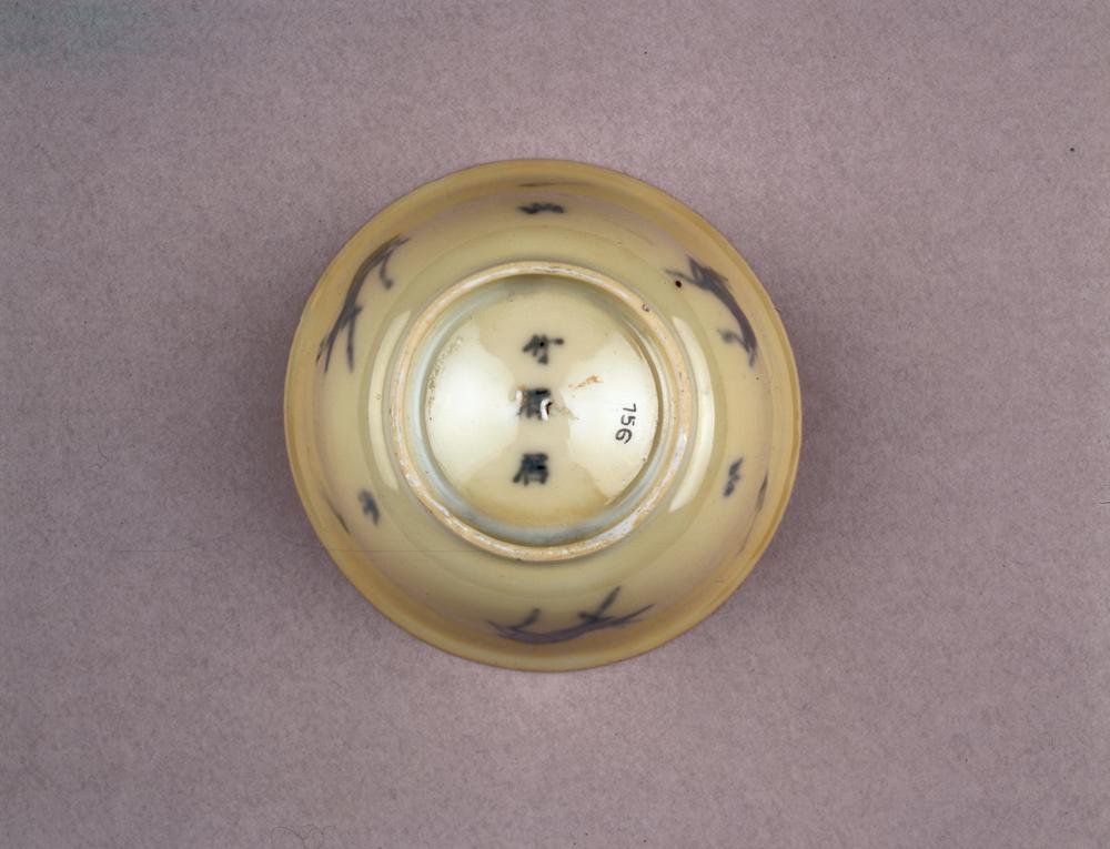图片[2]-bowl BM-PDF.756-China Archive
